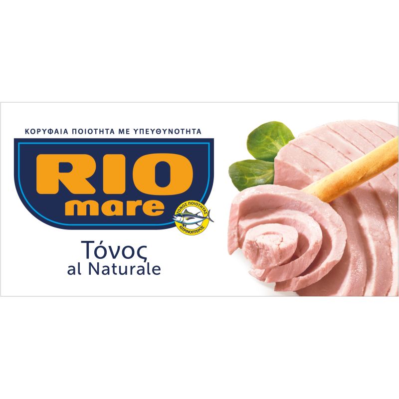 RIO MARE ΤΟΝΟΣ AL NATURALE 2 x 160gr (6 ΤΕΜ)